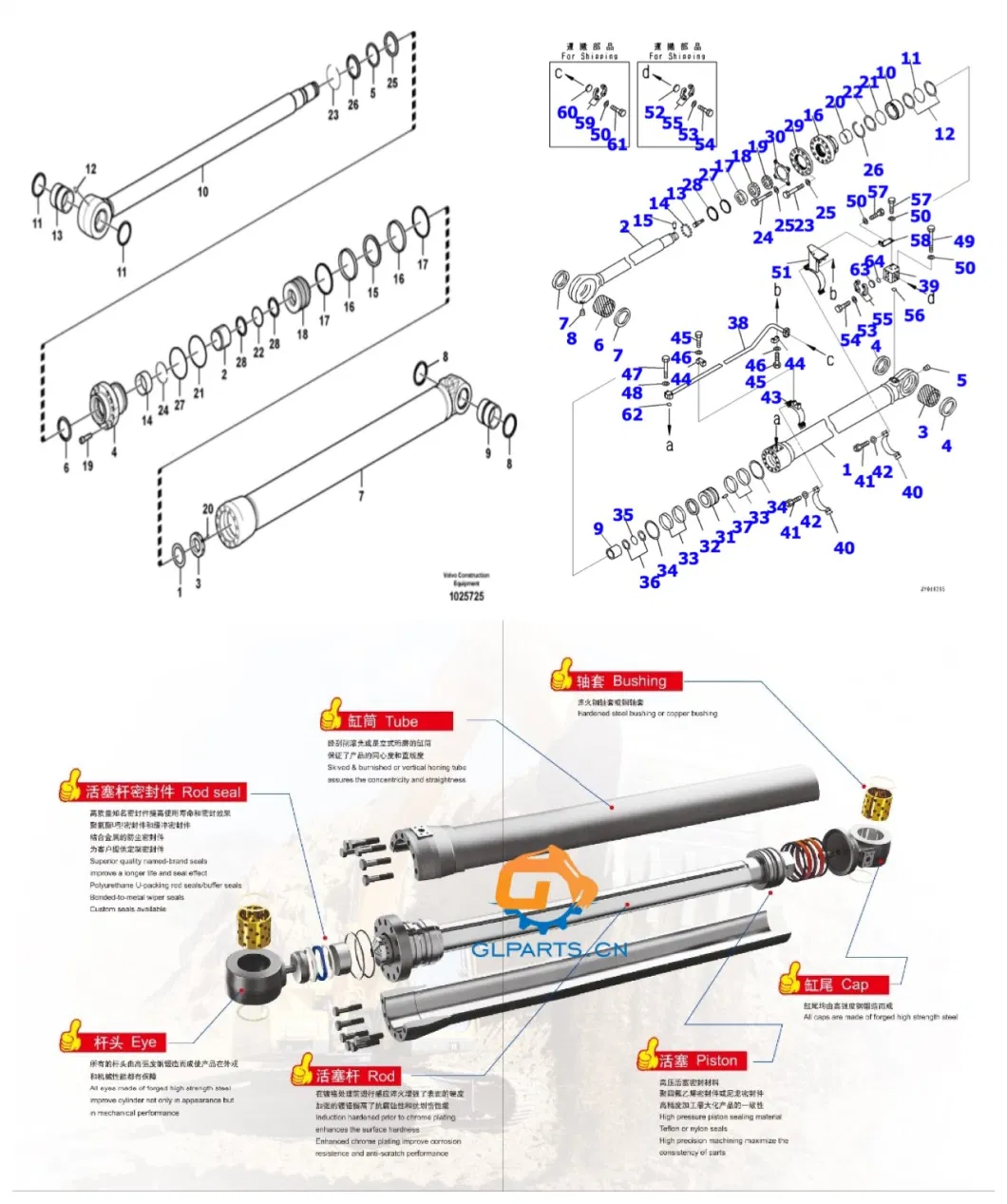 Made in China Clg925D Clg926e Clg933e Clg936c/936D Clg945e Hydraulic Parts, Boom Arm Bucket Cylinder for Excavator Hydraulic Cylinder